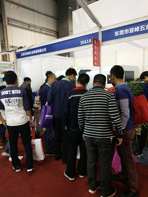 2016年11月29大江·体育厚街展览会现场图